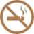 No Smoking